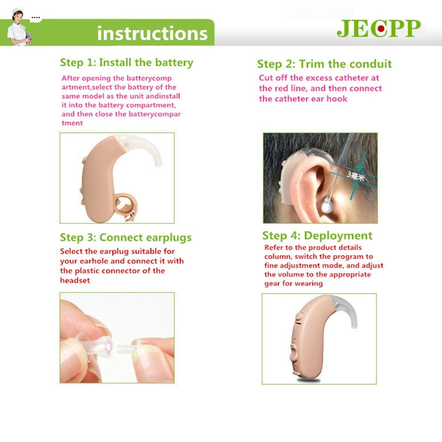 Earhook Hearing Aid Sound Amplifier Khaki