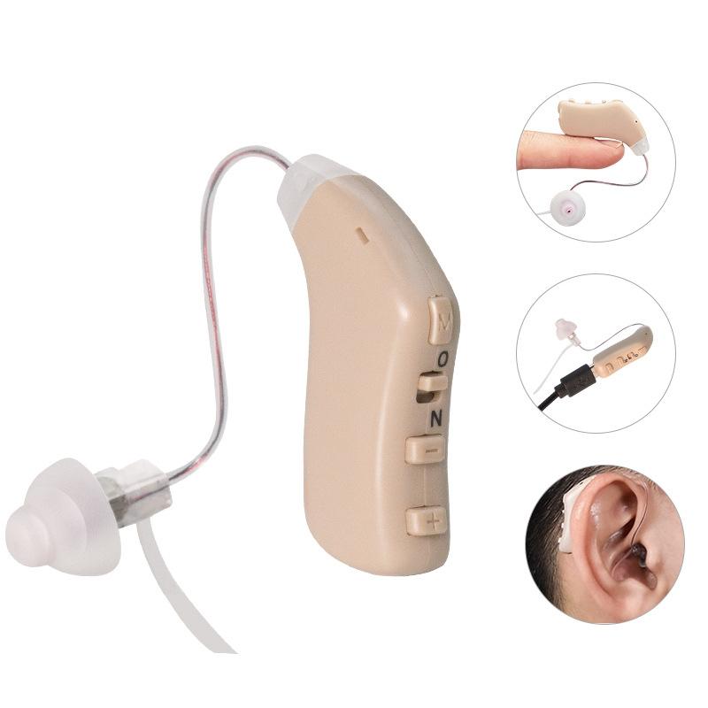 Right Ear Sound Amplifier For Seniors Hearing Aid - Skin Colour