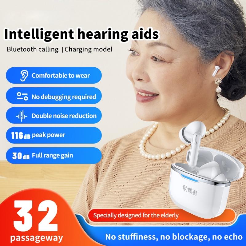 Smart Ai Bluetooth 5.3 In Ear Hearing Aid - White