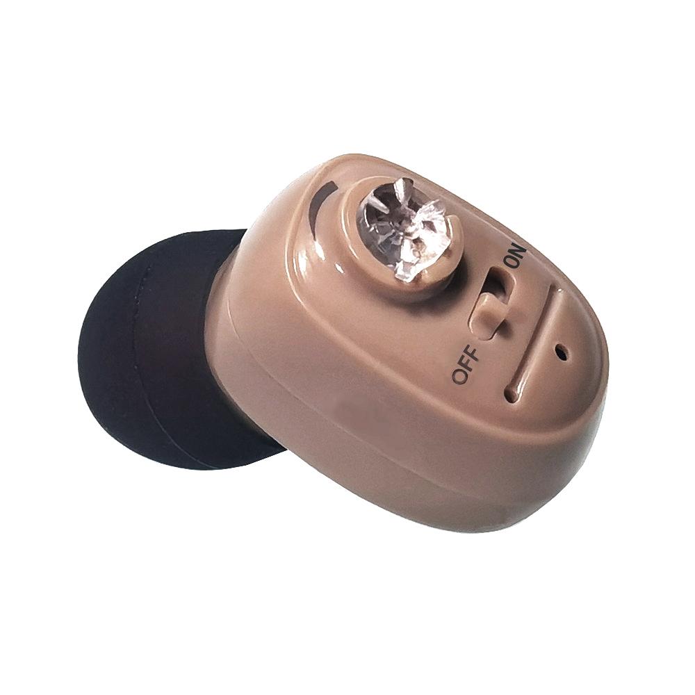 Dc3.7V In Ear Bluetooth Hearing Aid Sound Amplifier - Flesh Colour