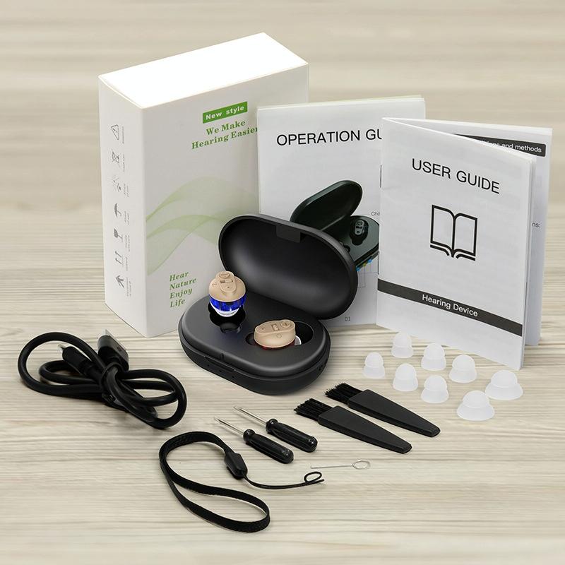 Portable Voice Amplifier For Seniors Black - Skin Colour Double Machine + White Charging Bin