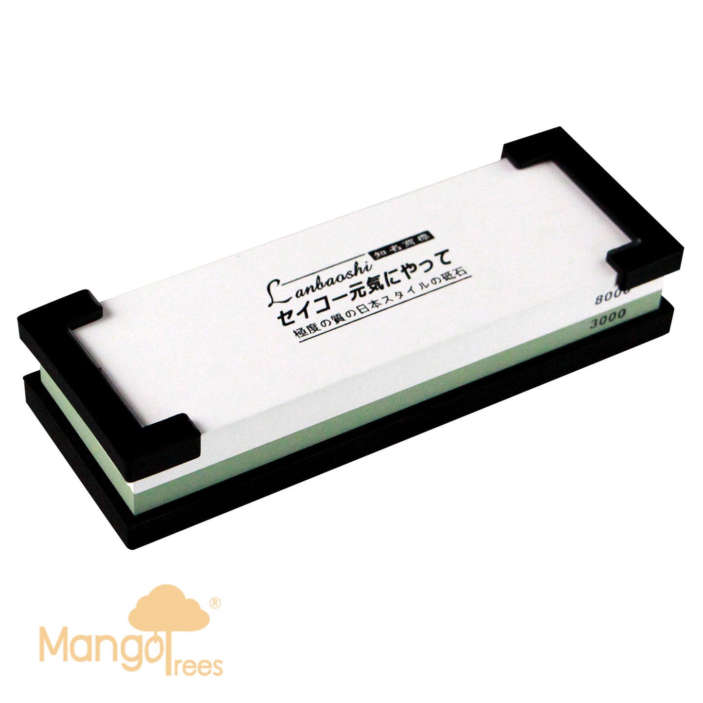 Double Sided Whetstone (Dual Grit) 3000/8000 – Premium Japanese Knife Sharpener