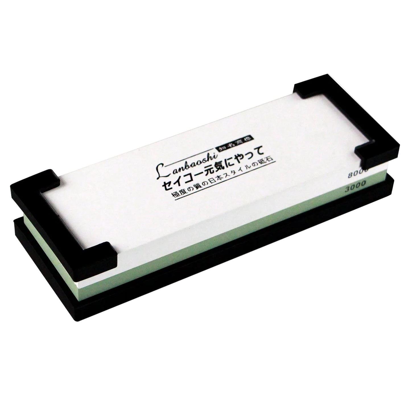 Double Sided Whetstone (Dual Grit) 3000/8000 – Premium Japanese Knife Sharpener