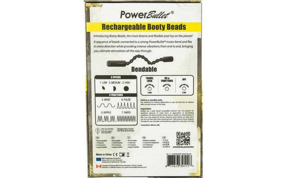 Rechargeable Booty Beads Black