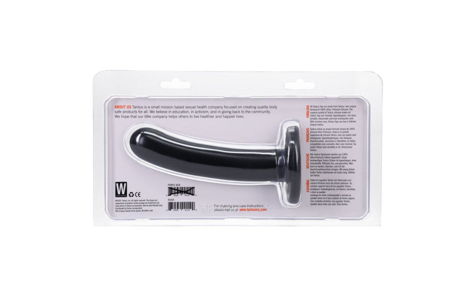 Silk Dildo Medium Onyx