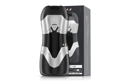 DVA Automatic USB Thrusting and Vibrating Masturbator