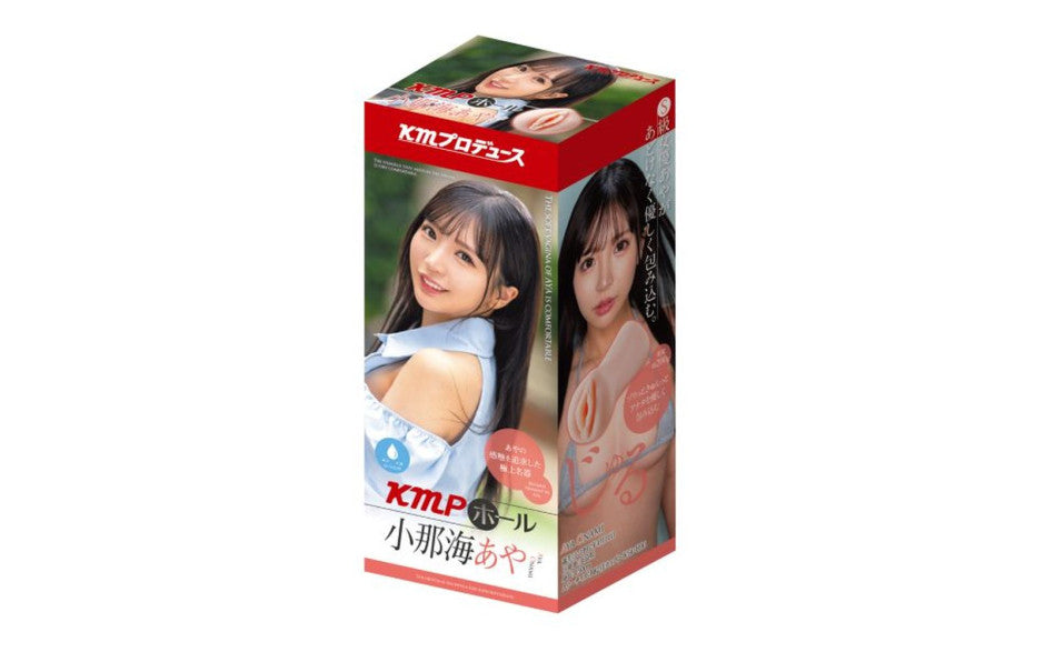 KMP Hall Aya Onami Real Hole Masturbator with Lotion