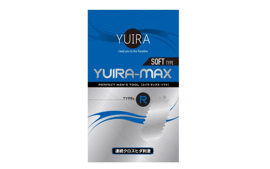 YUIRA MAX Type R Stroker