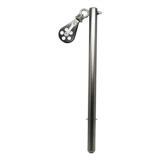 Allcare Pilates Pulley Bar