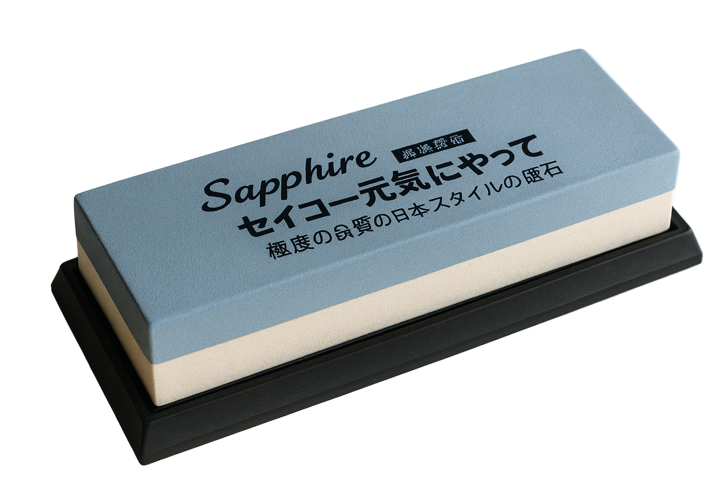 Double Sided Whetstone (Dual Grit) 2000/5000 – Premium Japanese Knife Sharpener