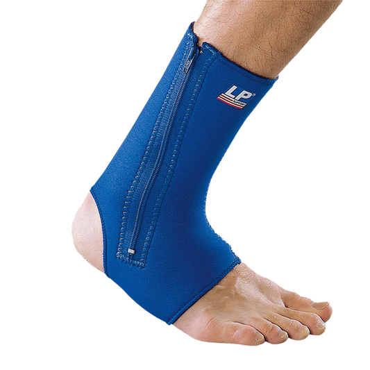 LP Support Ankle Support (with Zipper) 722