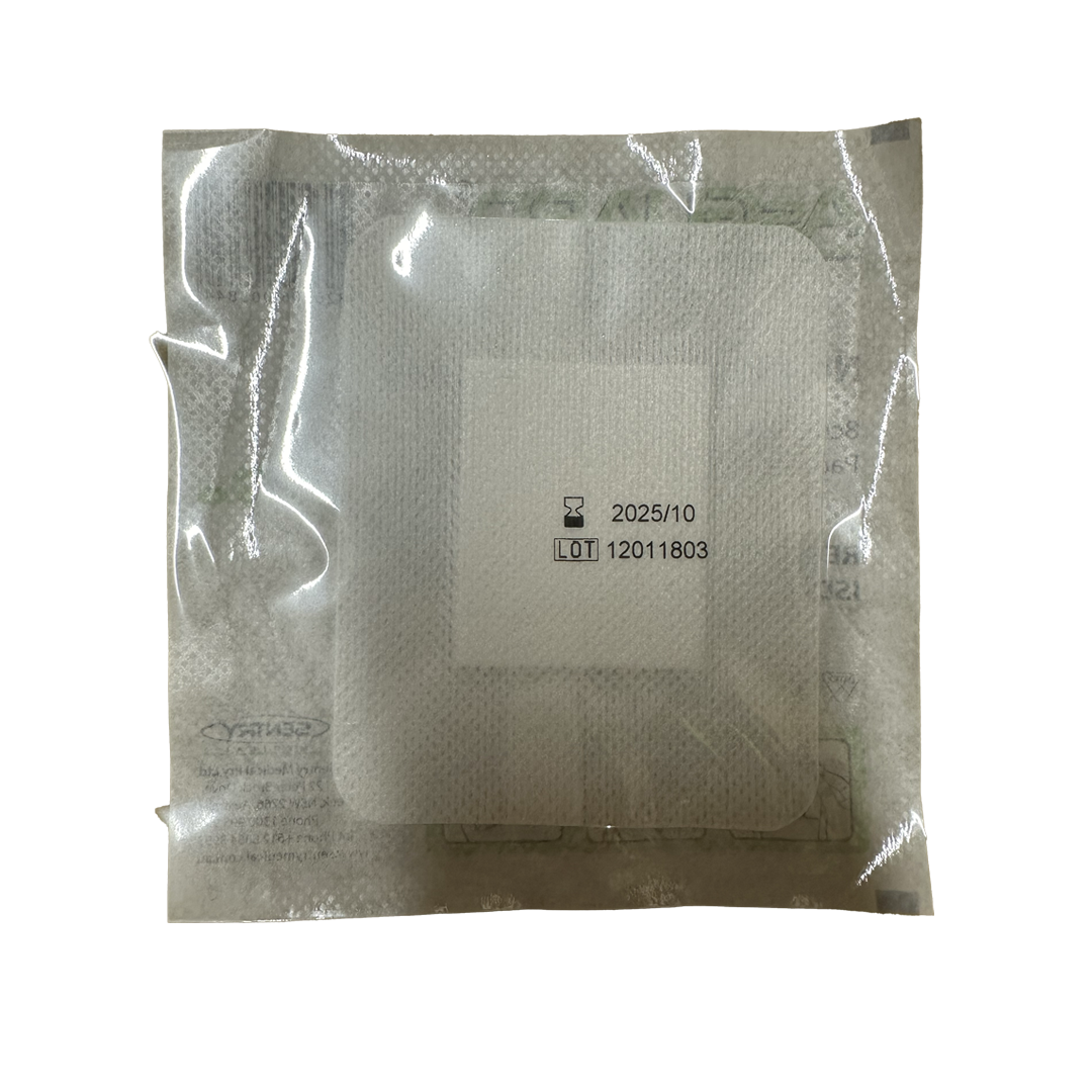 Island Dressing Single 10cm x 8cm