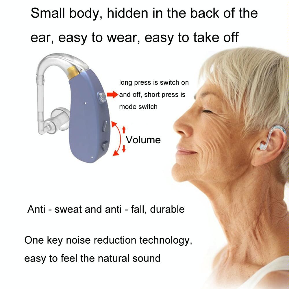 Digital Elderly Hearing Aid Rechargeable Sound Amplifier Black - Skin Colour