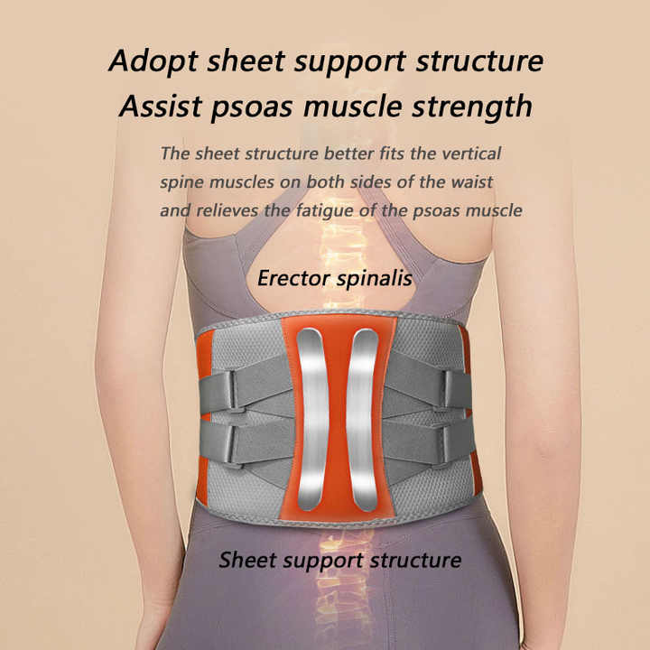 Wireless Heated Waist Massager with Lumbar Support - Smart Back Pain Relief Device